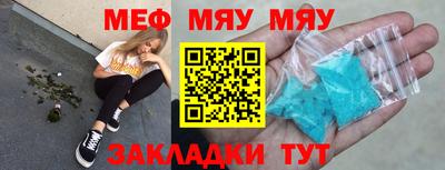 ECSTASY Бузулук