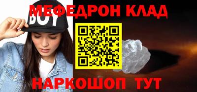 ECSTASY Бузулук