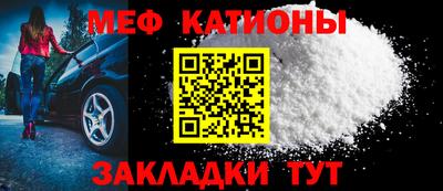 ECSTASY Бузулук