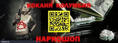 ECSTASY Бузулук