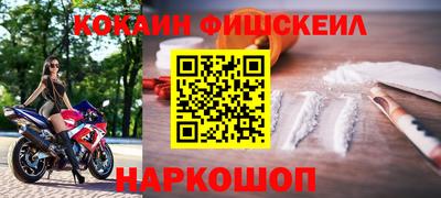ГАЛЛЮЦИНОГЕННЫЕ ГРИБЫ Бугуруслан