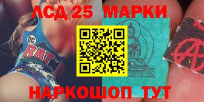 герыч Будённовск