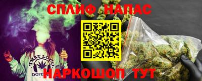 ГАЛЛЮЦИНОГЕННЫЕ ГРИБЫ Бугуруслан