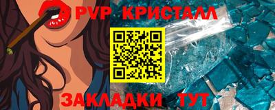 ECSTASY Бузулук