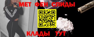 герыч Будённовск