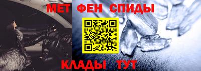 ГАЛЛЮЦИНОГЕННЫЕ ГРИБЫ Бугуруслан