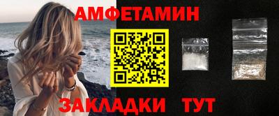 ECSTASY Бузулук