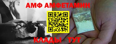 ГАЛЛЮЦИНОГЕННЫЕ ГРИБЫ Бугуруслан