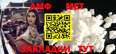 прущая мука Волжский