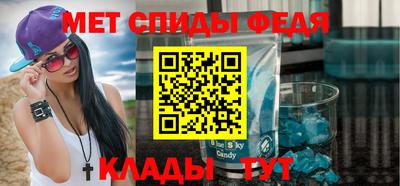 ГАЛЛЮЦИНОГЕННЫЕ ГРИБЫ Бугуруслан