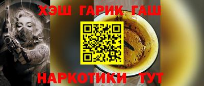 mdma Волжск
