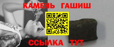 ГАЛЛЮЦИНОГЕННЫЕ ГРИБЫ Бугуруслан
