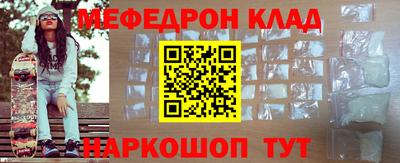 ECSTASY Бузулук