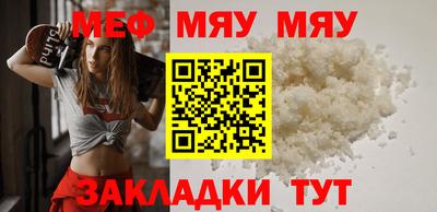 ECSTASY Бузулук