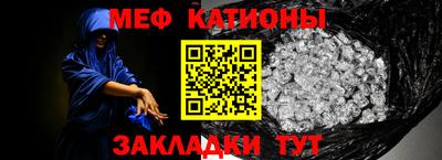 ECSTASY Бузулук